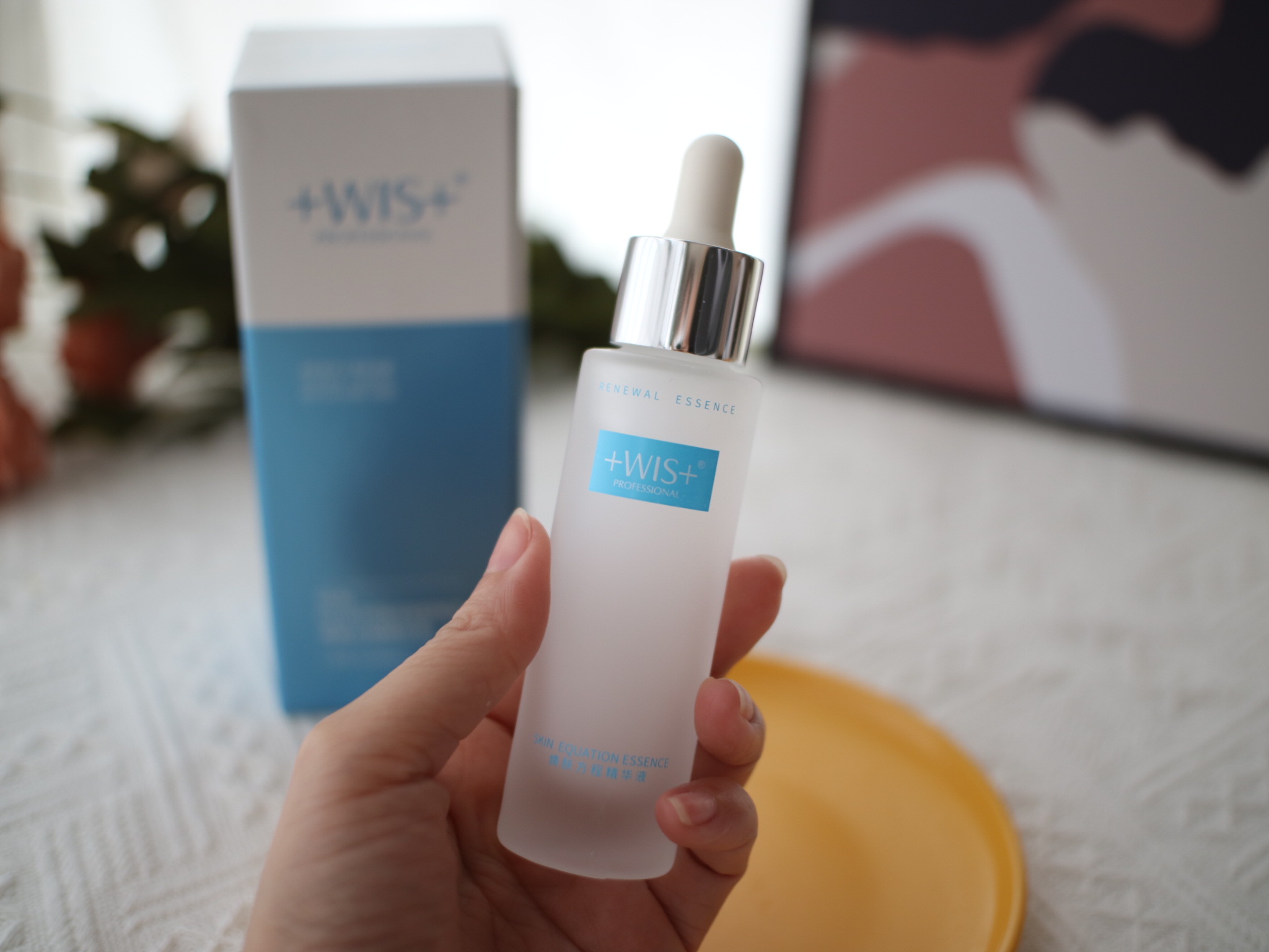 如何挑选一款适合自己的精华液,有效的精华液应该怎么挑选呢