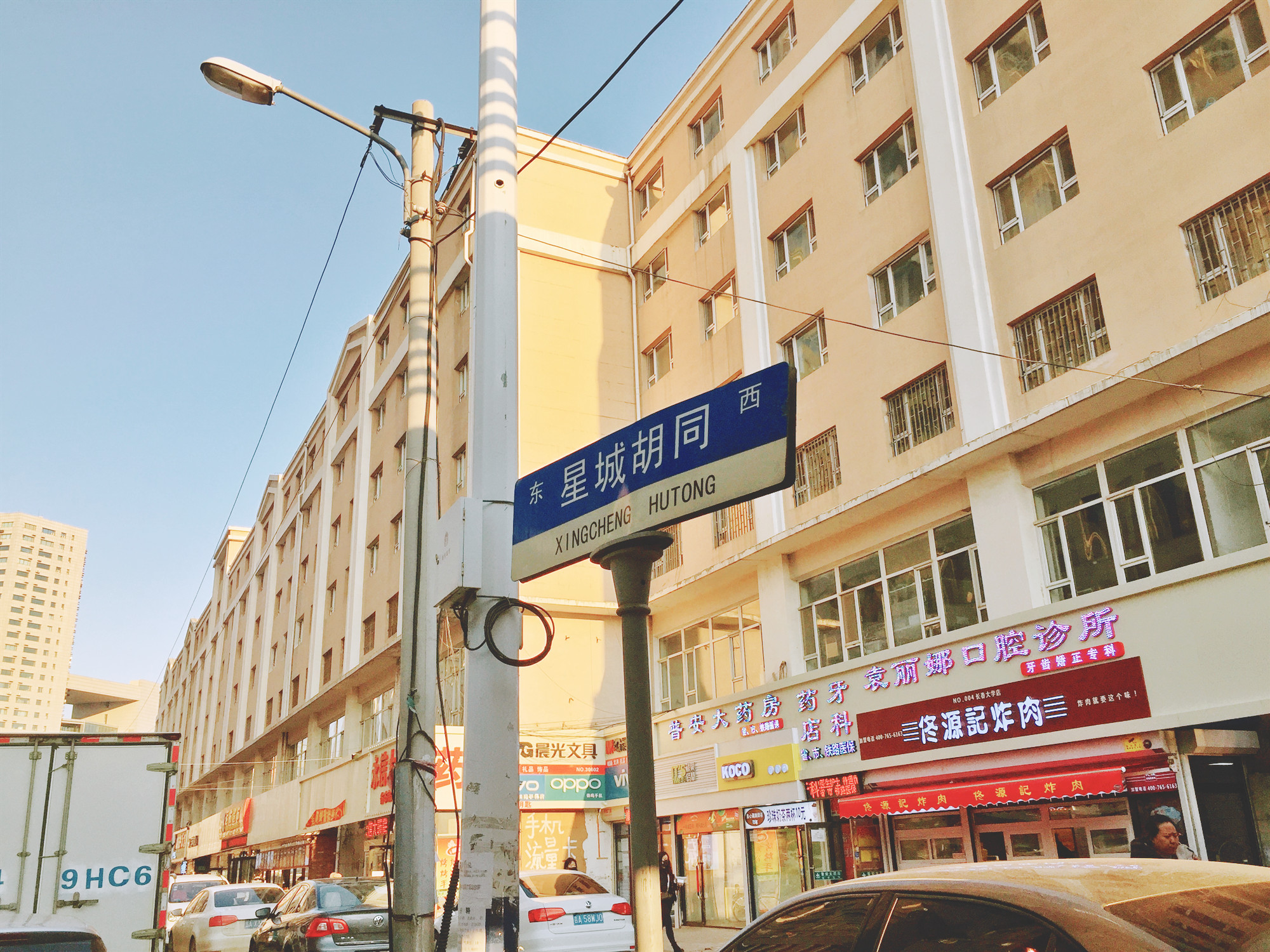 长春桂林胡同美食街,长春最坑人的美食街