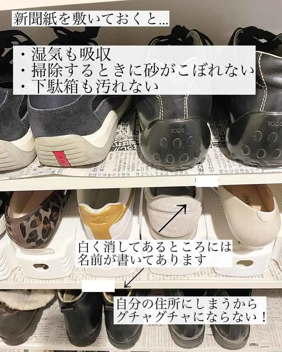 玄关太乱怎么收纳,玄关巧妙处理