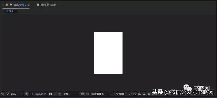 ae瑙嗛鐗规晥鍒朵綔鏁欑▼灏忕櫧蹇呯湅鍏ㄥ,ae鏁欑▼鍏夊奖鐗规晥鍏紑璇鹃浂鍩虹鏁欏