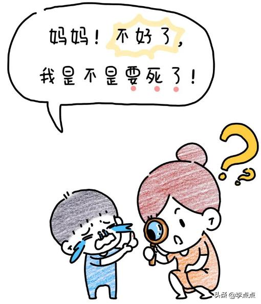 高敏感内向孩子,孩子是高敏感吗