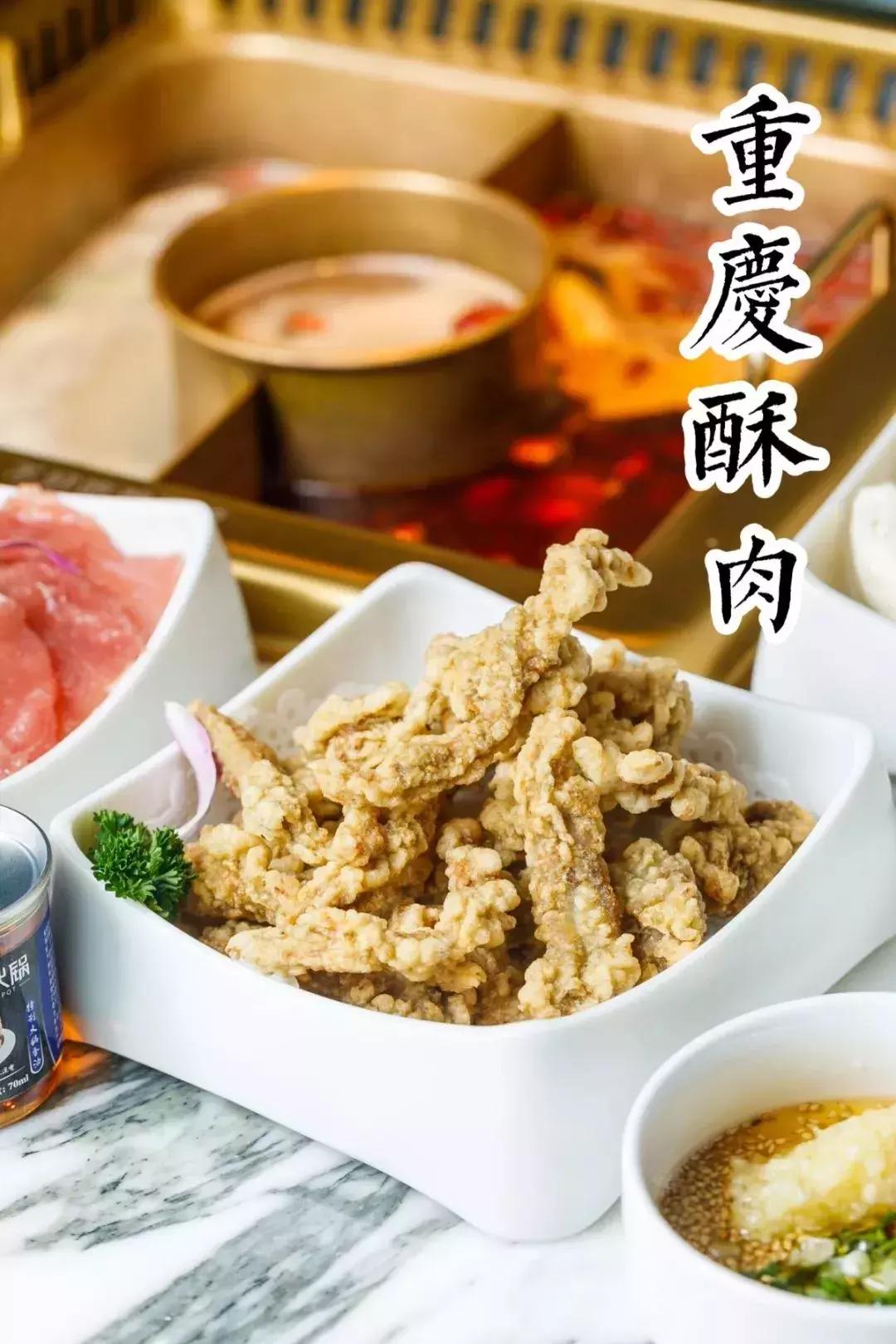 天津新开的奇葩火锅店，毛肚不好吃还能退货！