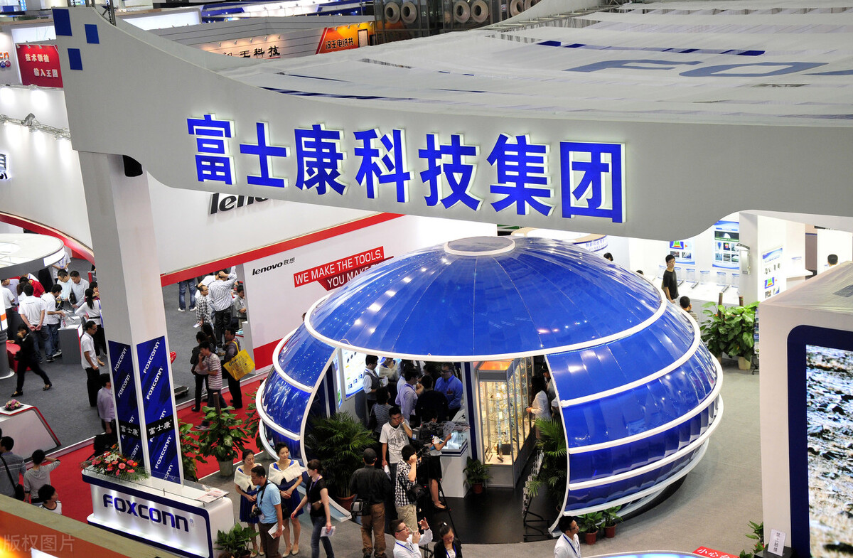 外包管理流程,业务外包流程是怎样的