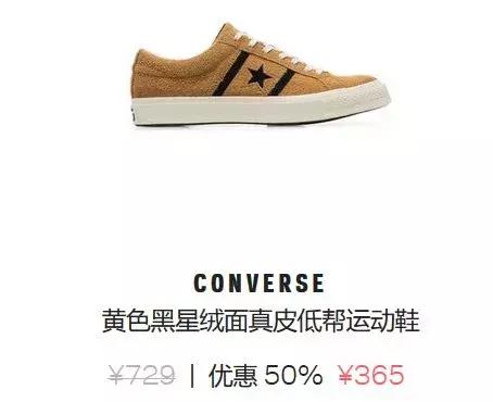 618淘宝哪些值得买的,618你们都买了什么