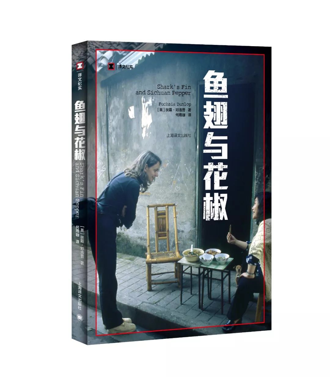 糖醋排骨怎么做拉丝,怎么做超级软糯的糖醋排骨