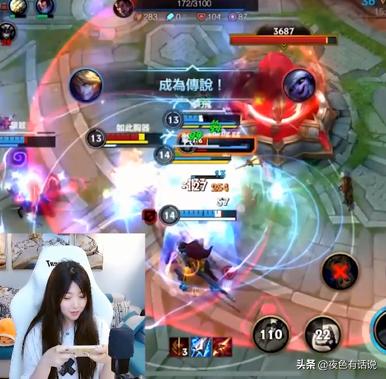 赵露思商务合作王者荣耀,赵露思玩不玩lol手游