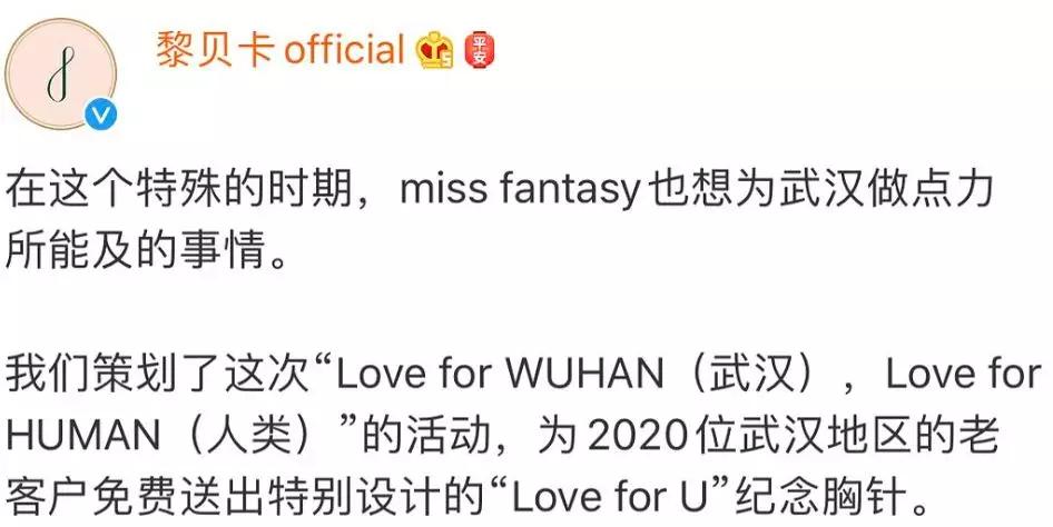 微博删了再发会限流吗,微博删了会有逾期吗