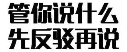 “冒牌”的留学生,识货的HR