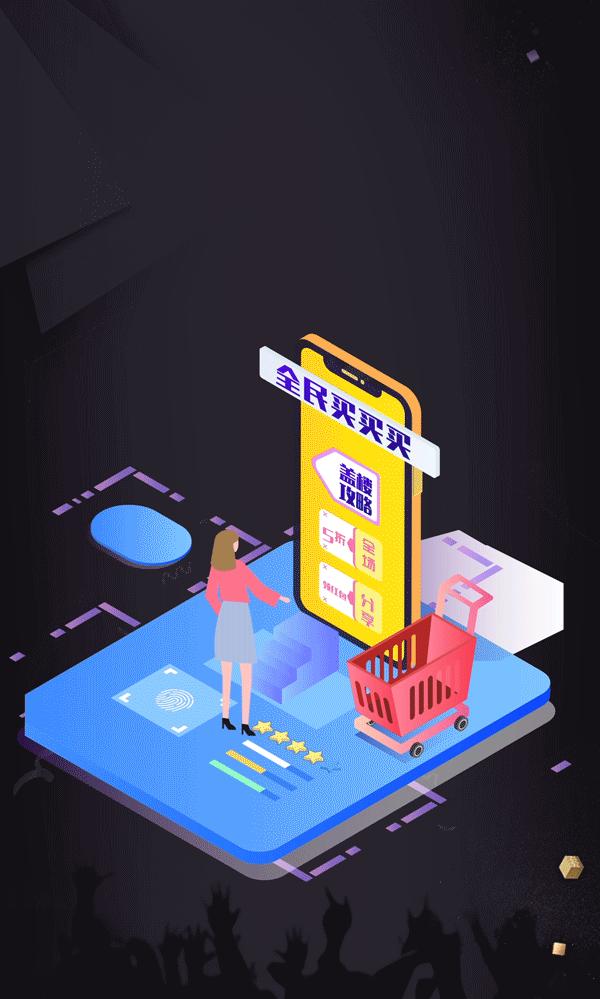 双十一交了定金后悔了能退吗,双十一交了定金能退吗