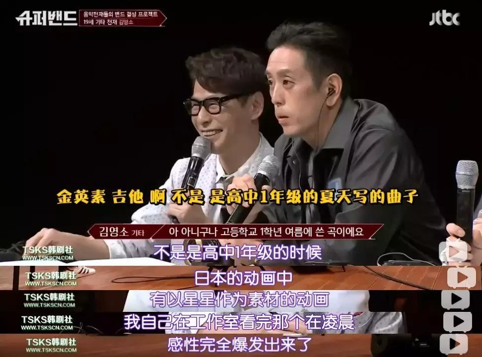 9.9分神番,9.7分综艺