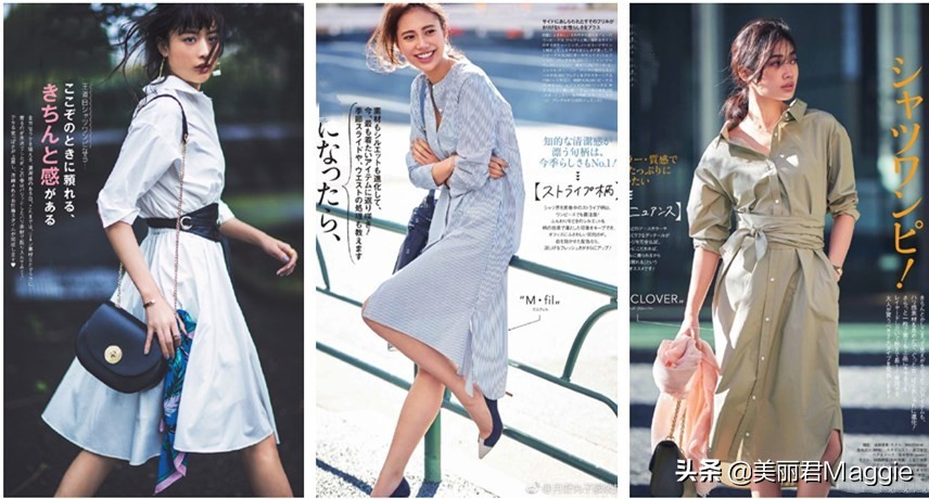 maggie美丽物语,maggie的美丽物语小程序