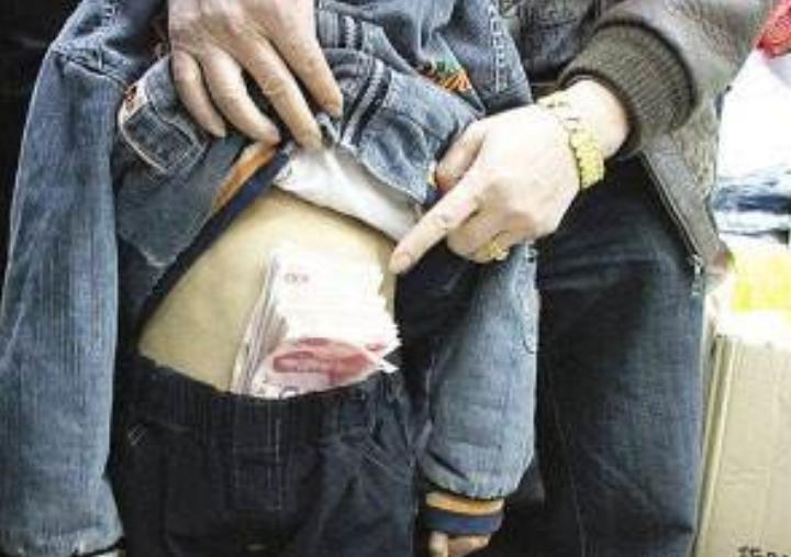 发现孩子偷钱该报警吗,孩子被冤枉偷钱如何处理