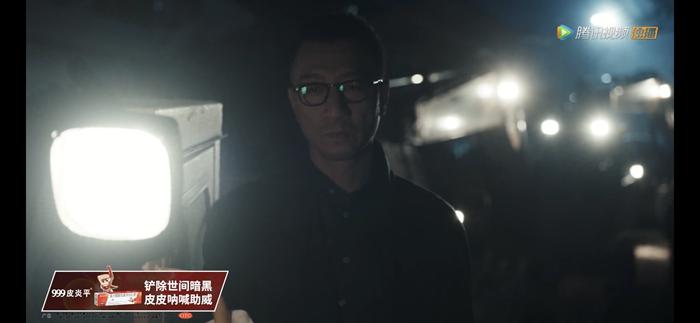 《扫黑风暴》VIP也得看N个广告，弹窗无关闭按钮