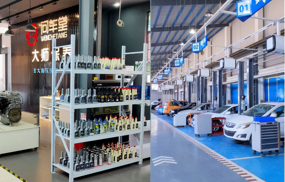 上海汽车美容专业知识培训,学汽车美容培训哪里学