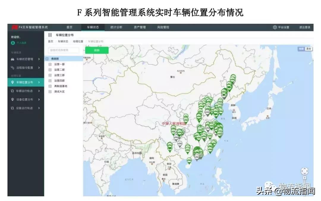 南宁佛朗斯叉车租赁有限公司,佛朗斯电动叉车怎么样