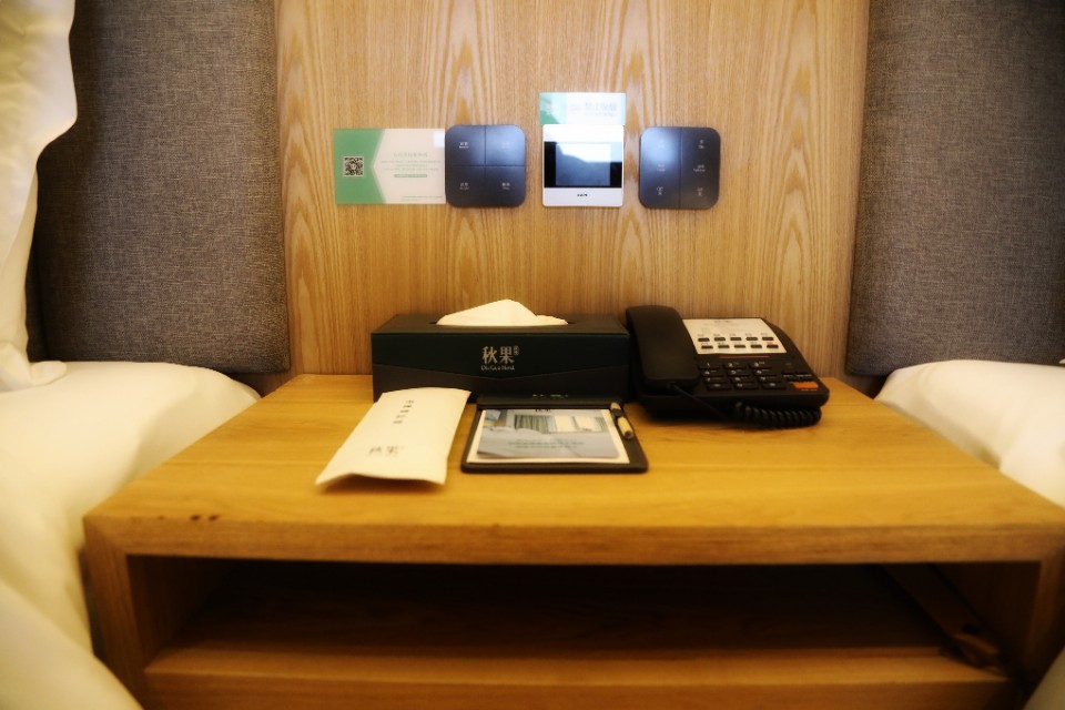 秋果酒店哪些城市有,秋果酒店天津梅江店
