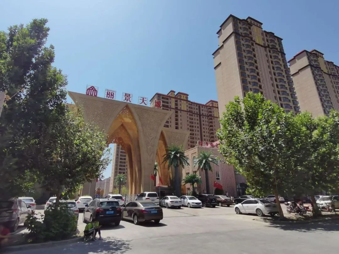 海螺型材,海螺型材材业