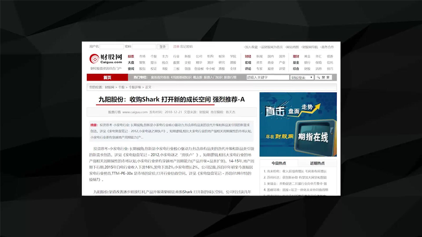 拖把哪种好用懒人拖把十大排名,口碑最好的电动拖把