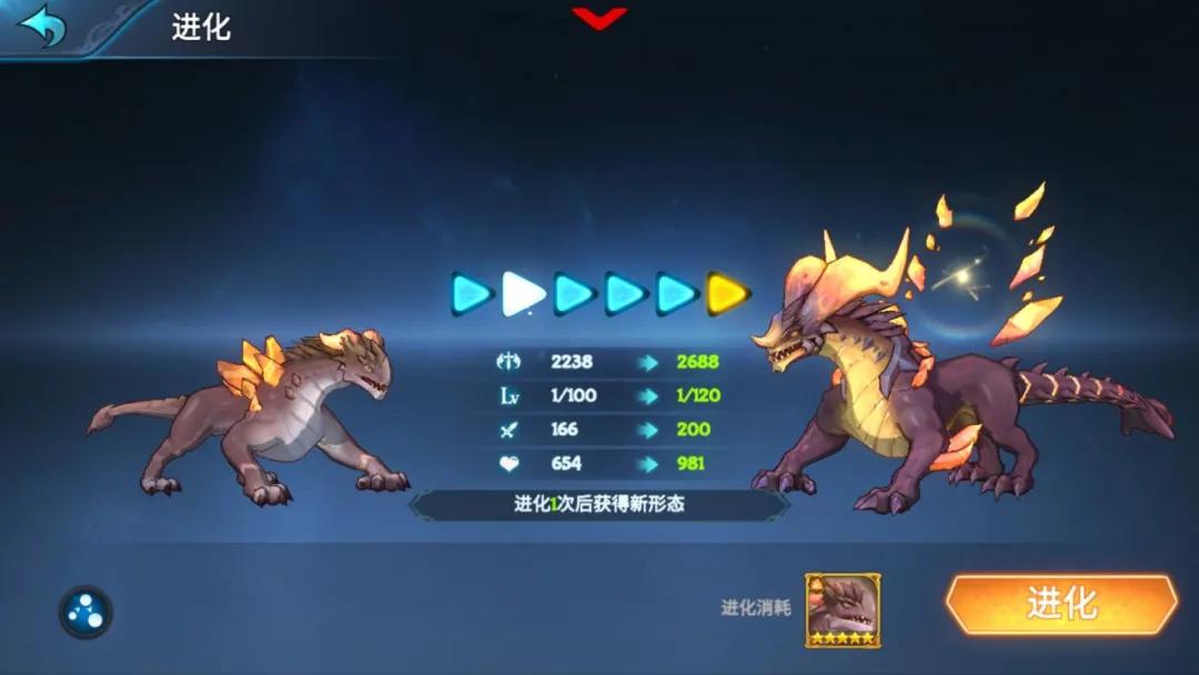 评分9.5的手机游戏,手机可以玩的龙斗手游推荐