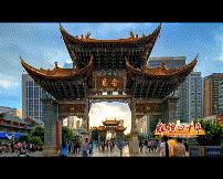 辉煌四十年改革再出发,商贸行业发展规划