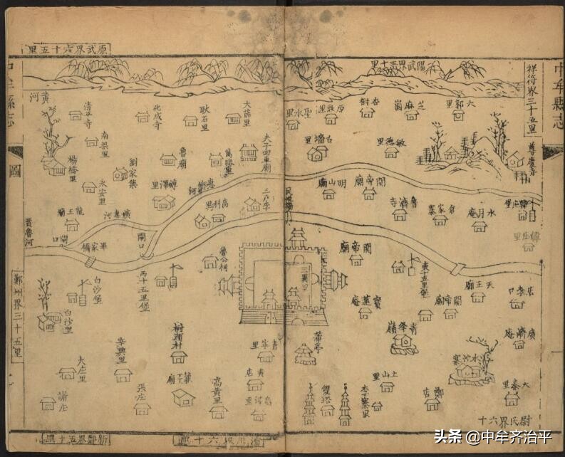 中牟第一布衣--李冠