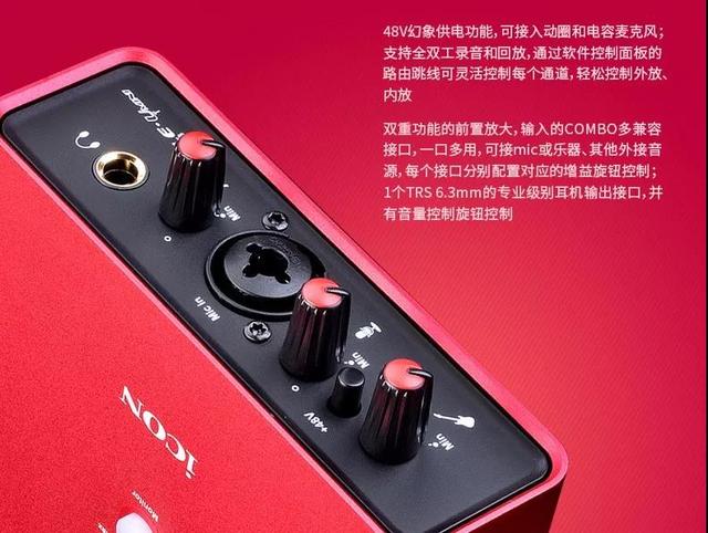 icon艾肯mobilemini是第几代,艾肯iconmobileu新款