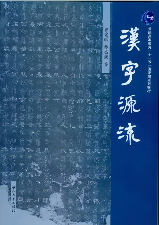 热门文字书,推荐一些文字优美的书