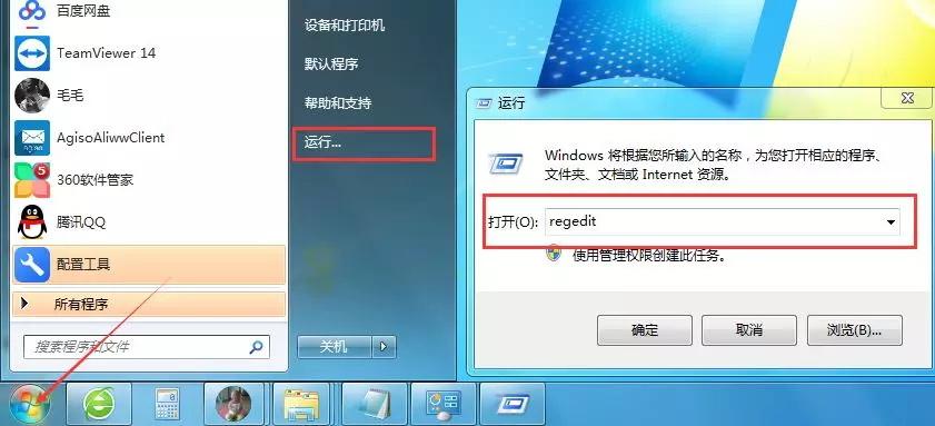 cad安装最全步骤,大神怎么操作cad