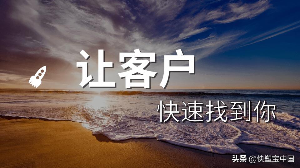 sem互联网广告,sem营销方式是什么