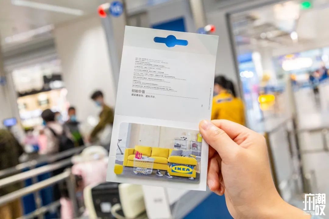 宜家五月发生的大事,宜家最可怕的事件