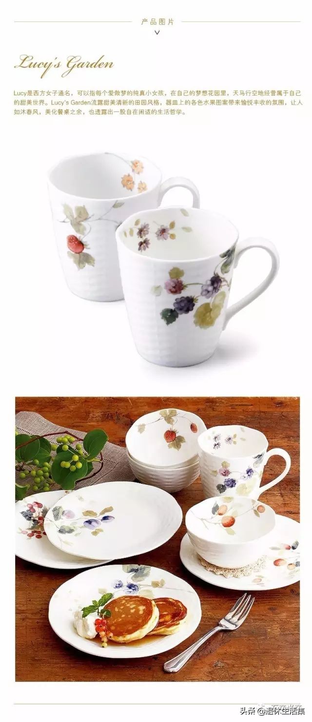 骨瓷高档餐具礼物,结婚碗筷骨瓷