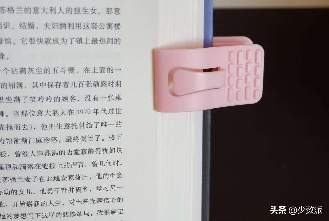 我们还买了许多东西用英语怎么说,今年最值得入手的10件东西