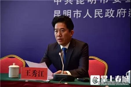 昆明市四大区发展概况,昆明各个区的发展情况