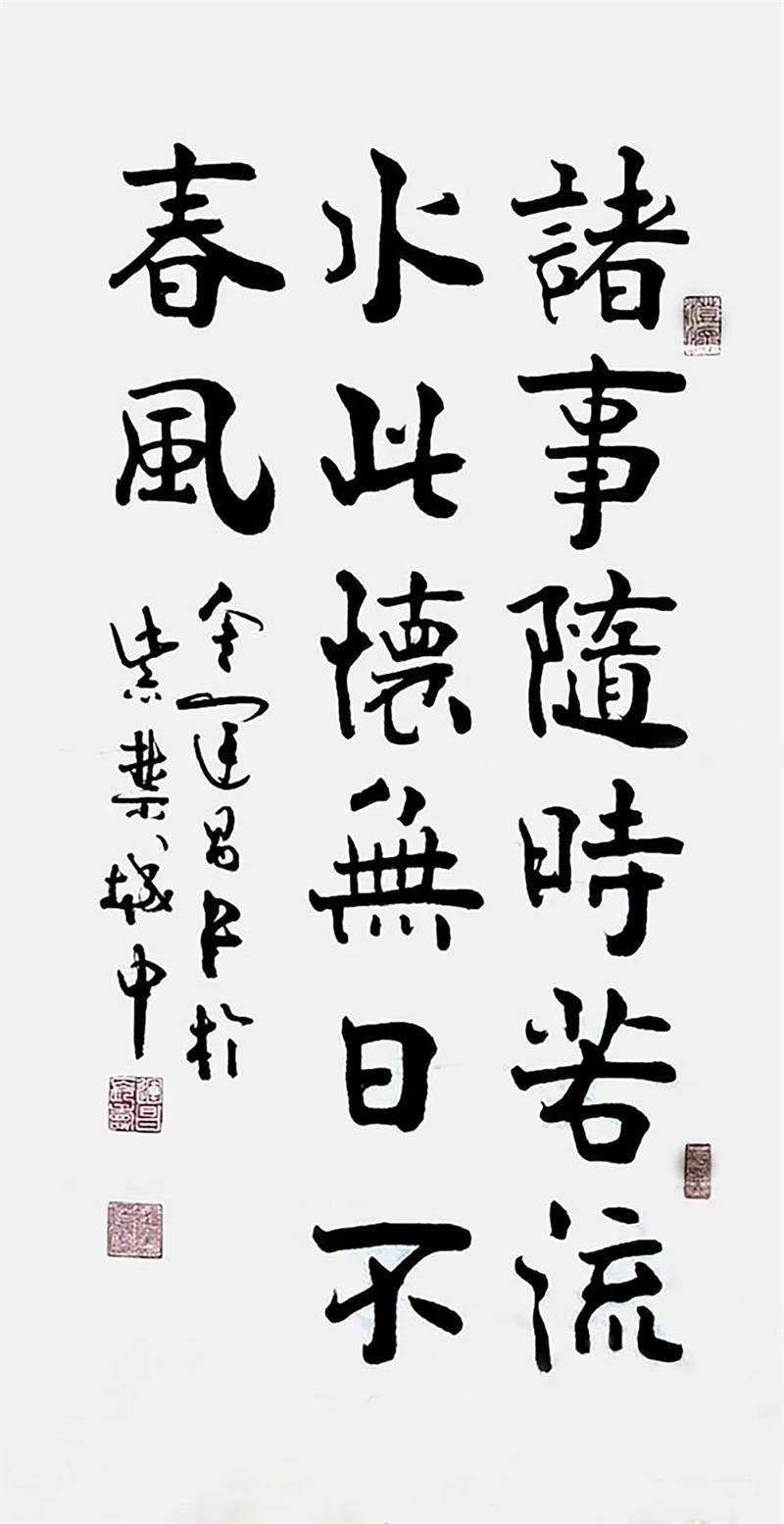 鉴宝专家金运昌的师傅是谁,金运昌鉴宝专家视频