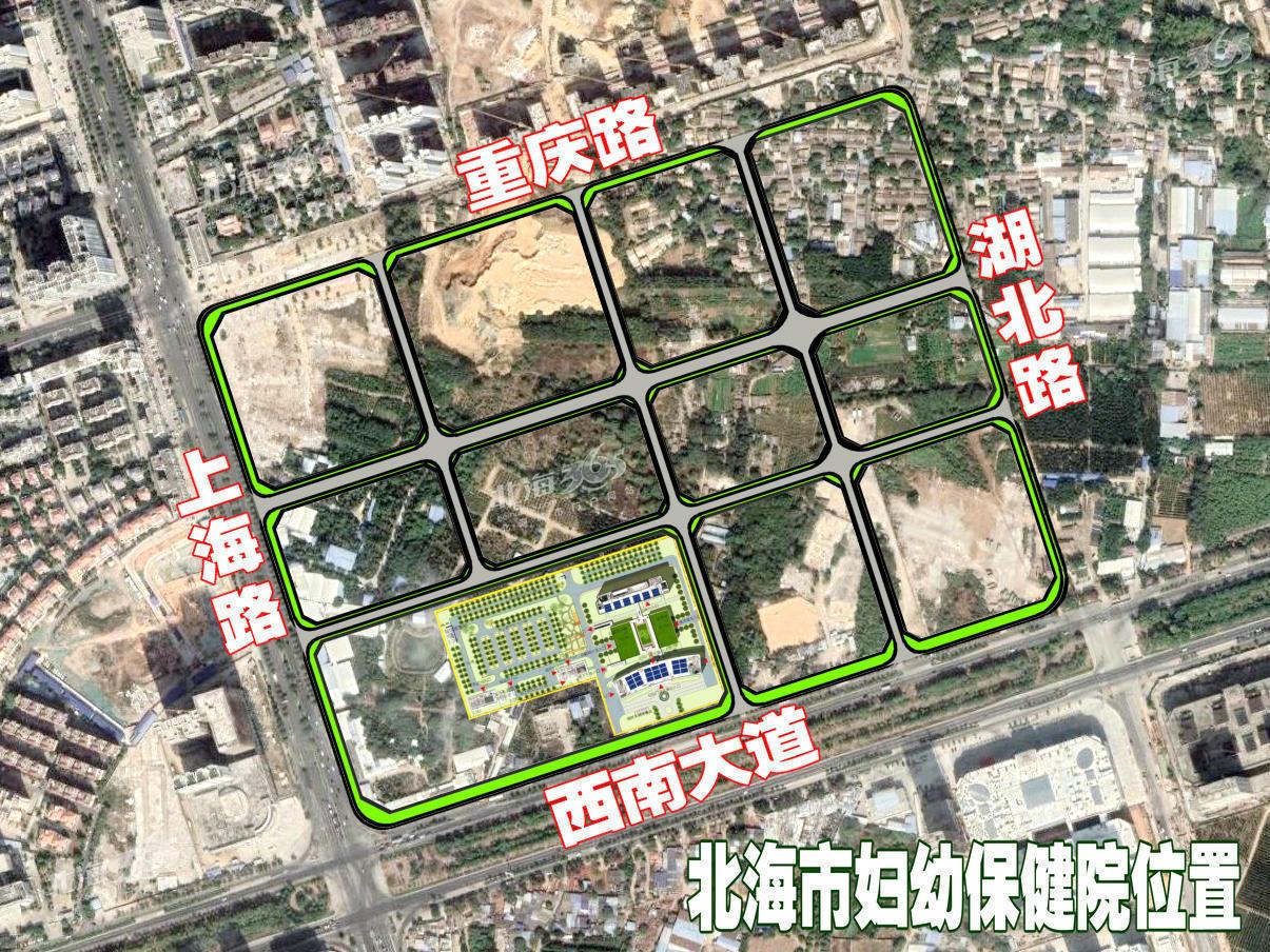 造价2.18亿！北海市妇幼保健院今天正式开工