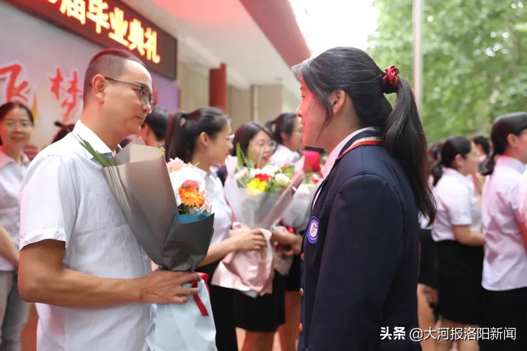 骊歌轻唱道珍重，扬帆追梦正当时——洛阳市东升第二中学举行2020届毕业典礼