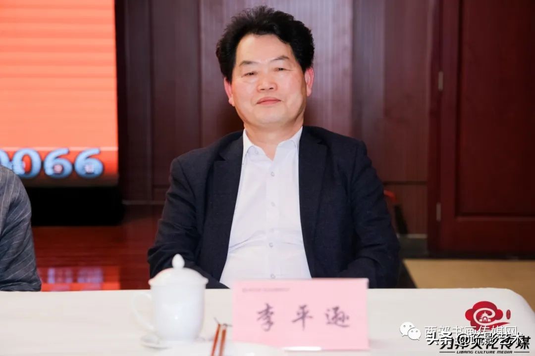 “全民助力十四运”千米书画长卷创作活动新闻发布会在西安举行