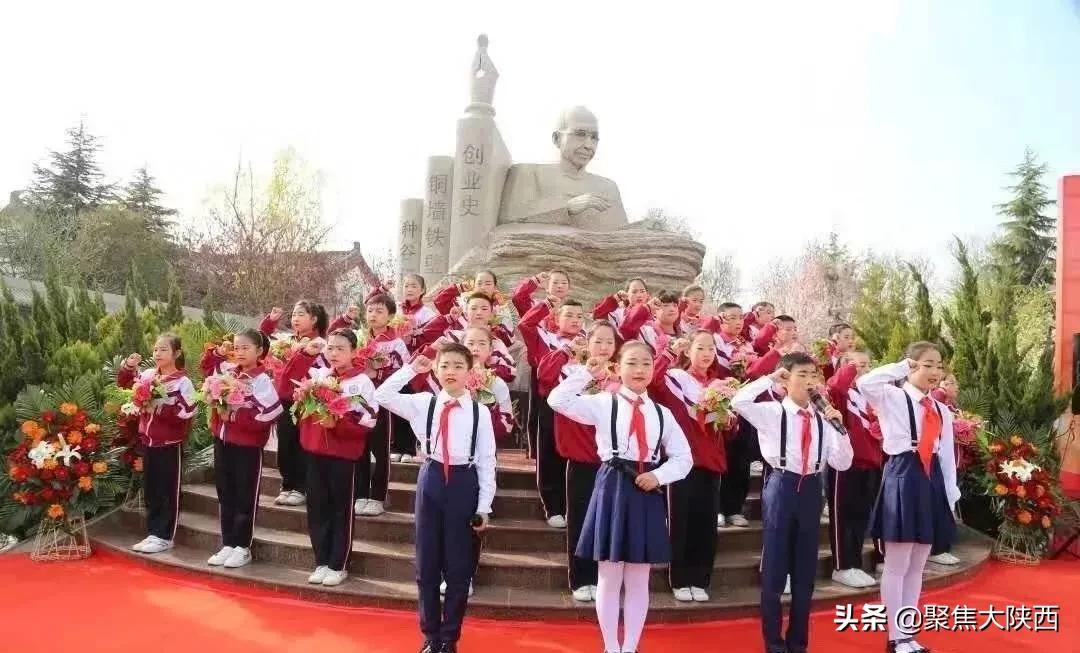 航天城实验小学,实验小学读书打卡