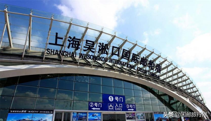 海洋量子号邮轮5-6日航线,海洋量子号邮轮航行视频