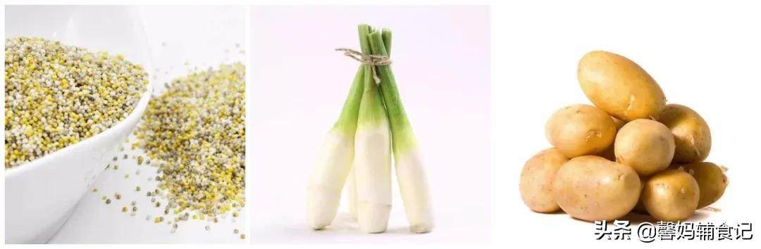 小月龄小米粥做法,宝宝初次吃小米粥做法视频