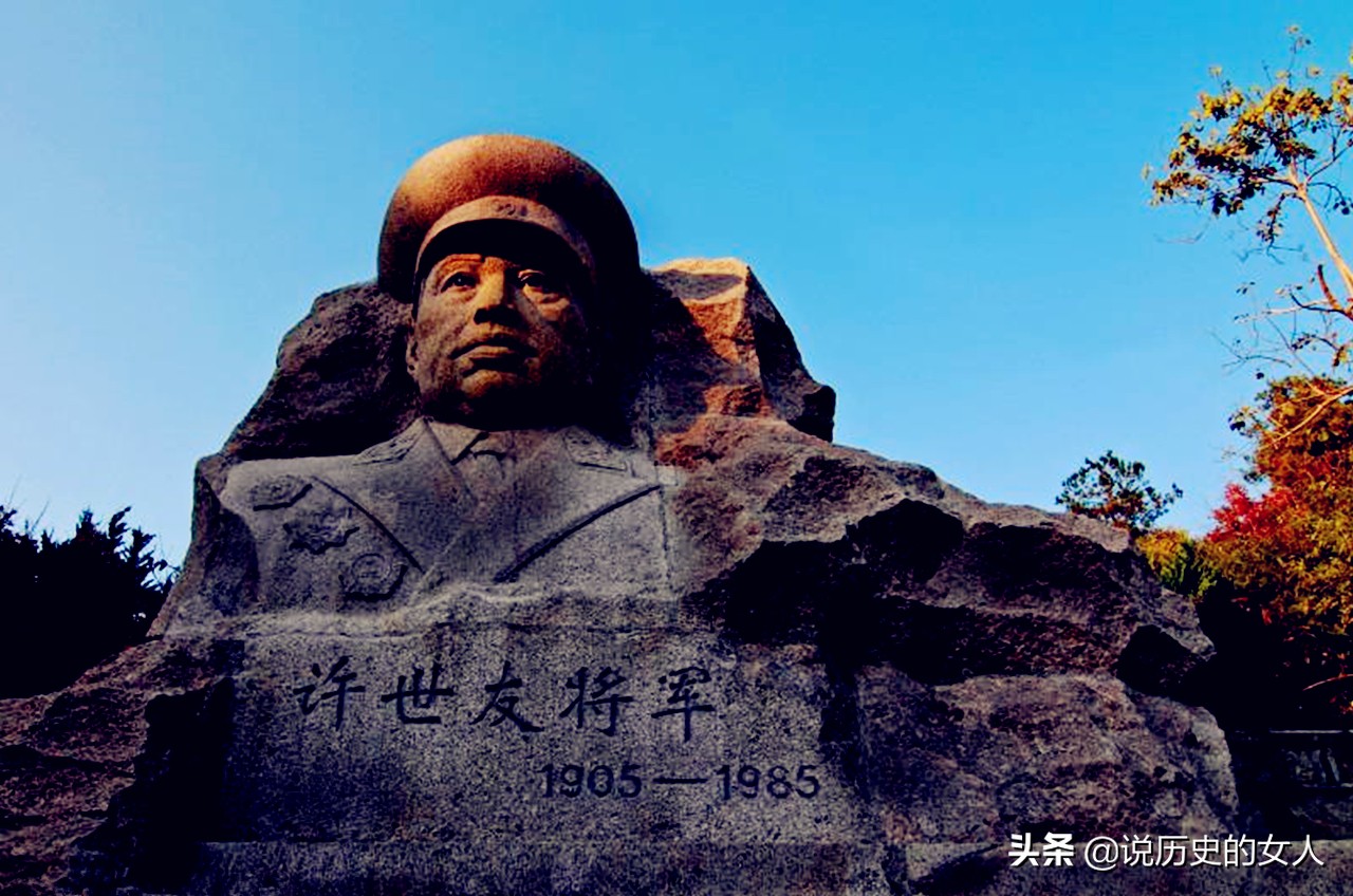 *世友许**为何享有这两个特权？一是在军中可以喝酒，二是死后不火葬