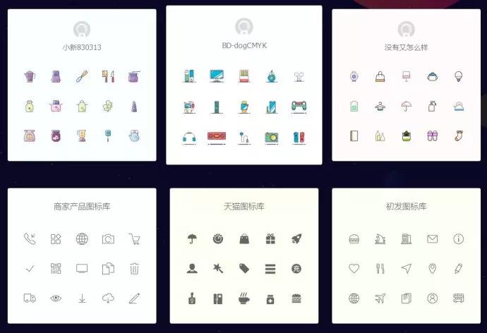 热门图片素材网站有哪些,盘点那些免费又好用的素材网站