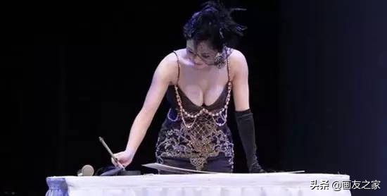 这些假书法家,你身边有吗?