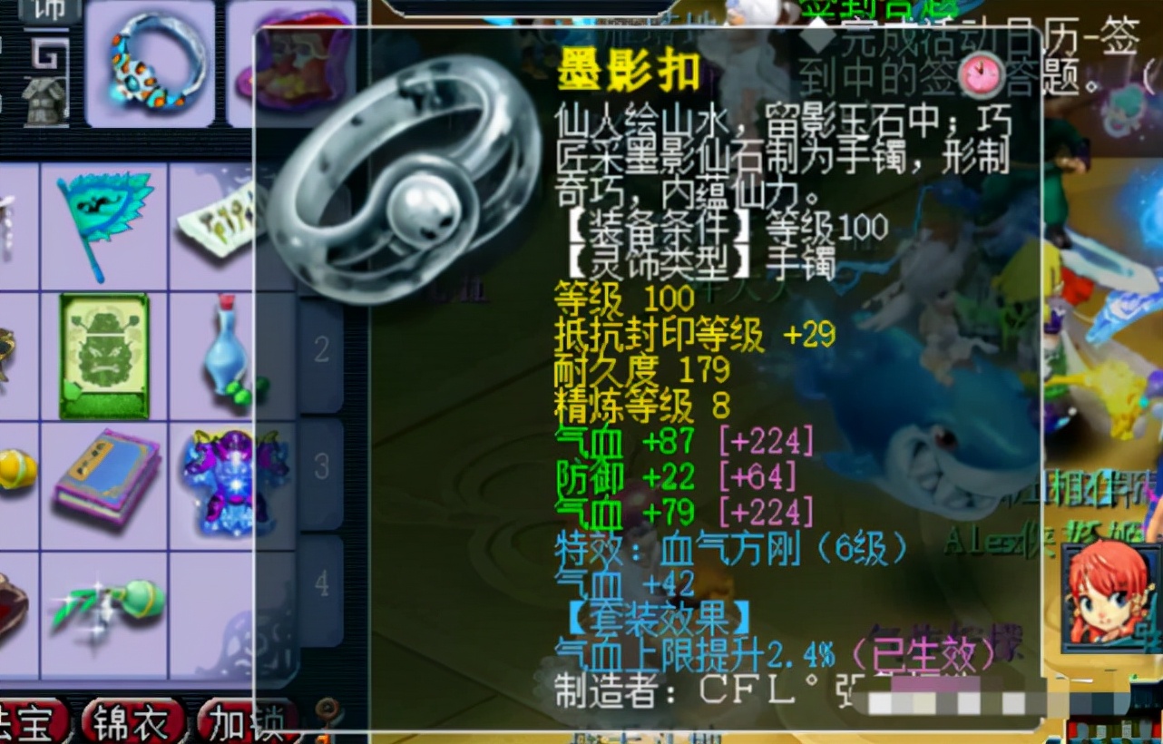 梦幻西游30w战力打多宝,梦幻西游暴力三攻华山