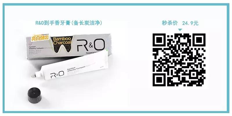 一口黄牙能洗白吗,一口黄牙毁了一张脸