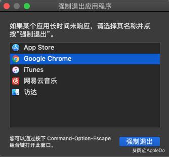 求助mac突然关机无法启动,为什么mac长时间关机开不开了