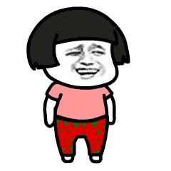 丑秋裤,又厚又丑的秋裤