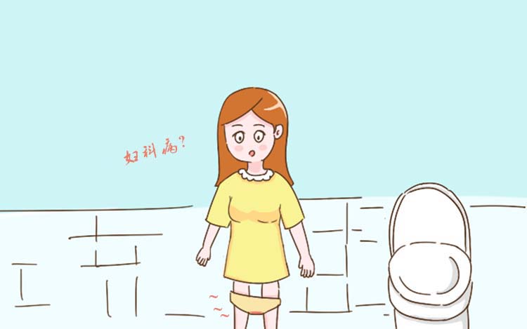 女人生娃之后会落下哪些问题,当妈妈的早点注意