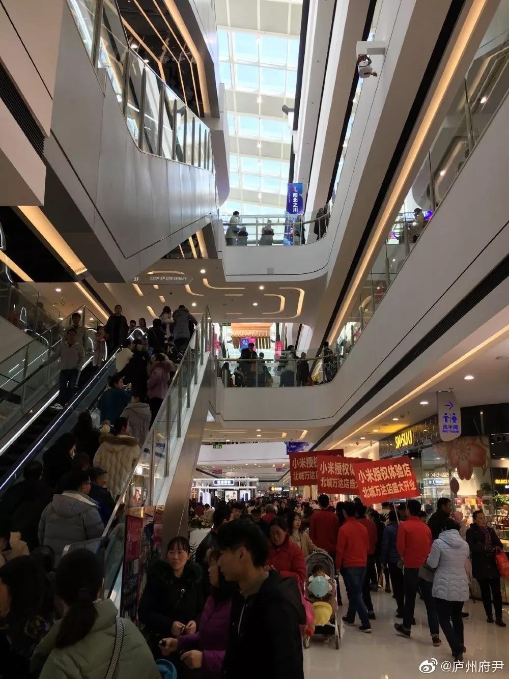 北城万达前景如何,北城的万达最新消息