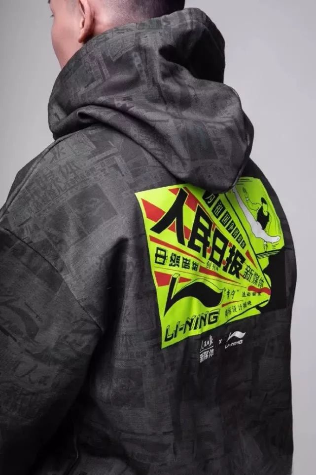 999皮炎平出口红,999皮炎平出口红广告